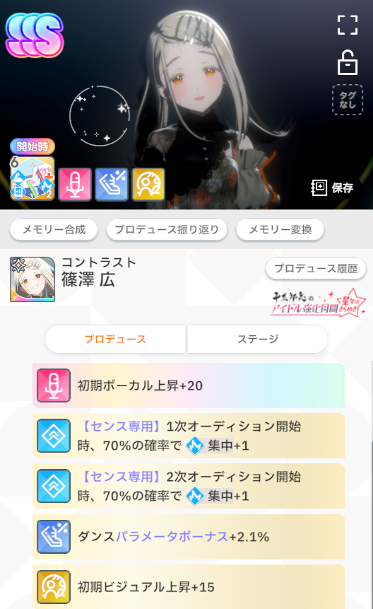 開幕金+ガチで初めて見た