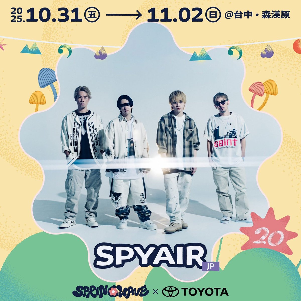 SPYAIR まとめ売り　26点 SPYAIR） - Search / X
