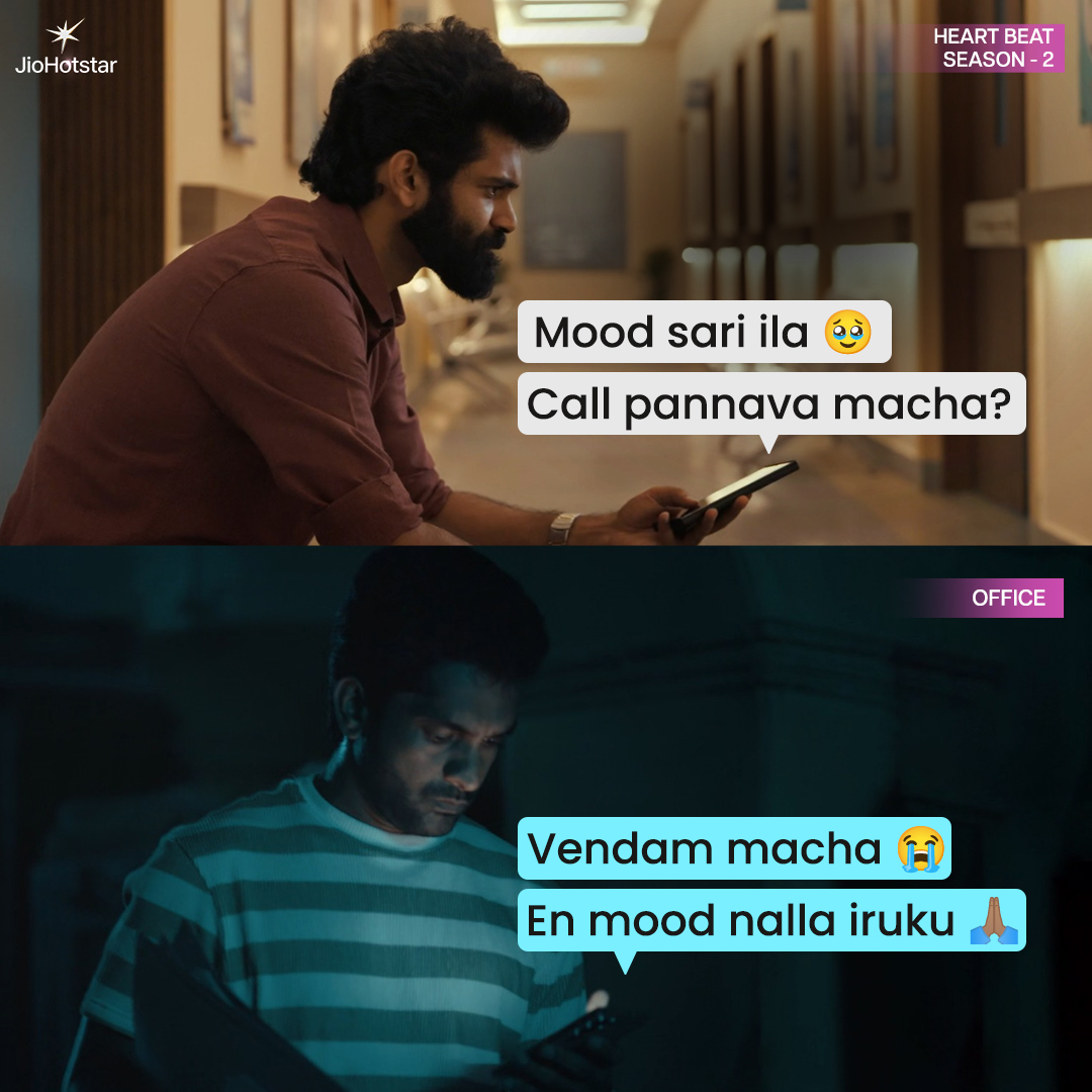 JioHotstartam's tweet image. Mention that 'Uyir Nanban' who is always there for you 😜
#JioHotstar #Office #HeartBeatSeason2 #OfficeNowStreaming #HBS2NowStreaming #OfficeOnJioHotstar #HeartBeatS2onJioHotstar #JioHotstarTamil