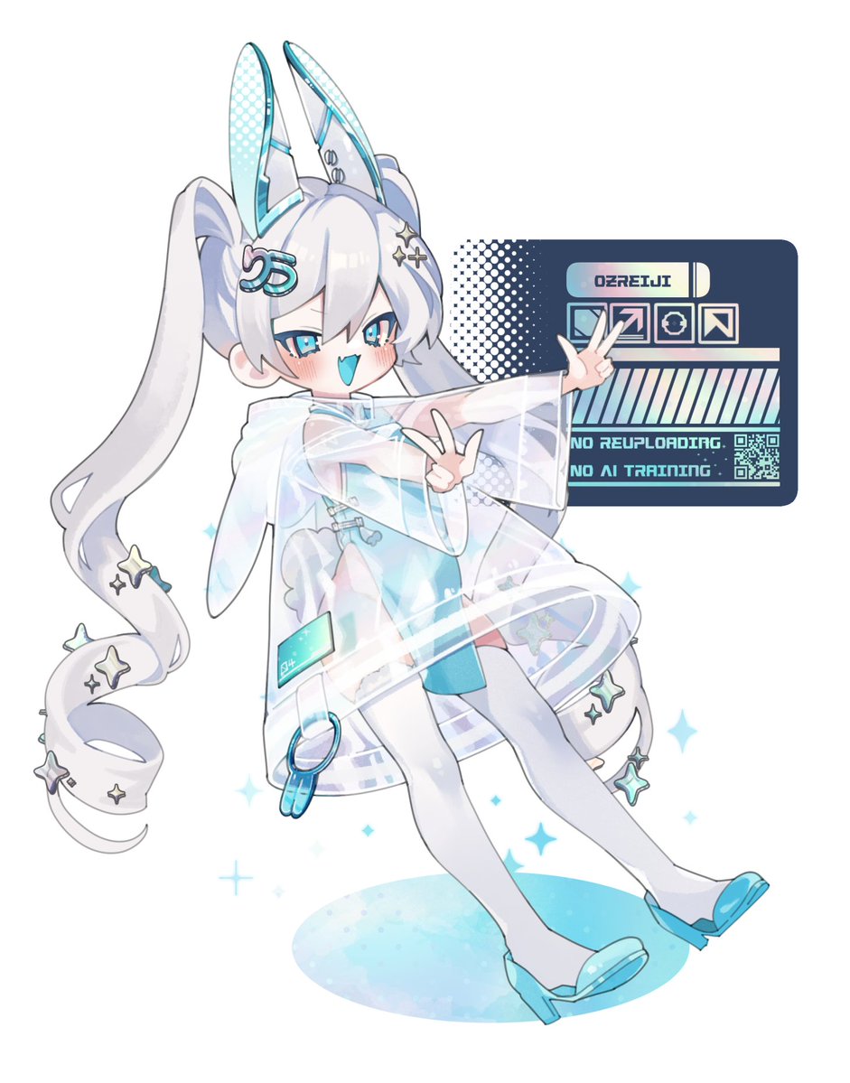 Mr_n_a_'s tweet image. 忙しくしてますが元気です！暑いから気を付けてね～ッ