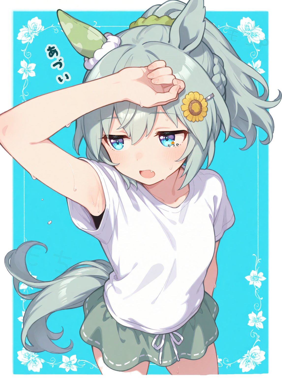 頑張ってます。かわいいです もちP on X: 