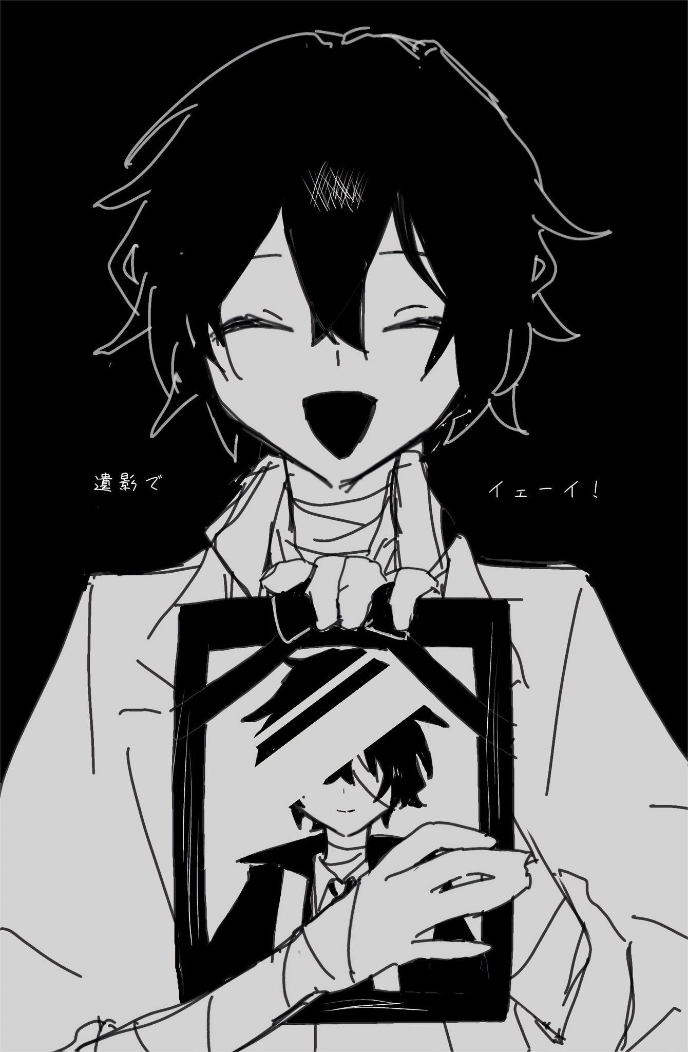 きなこもち on X: 