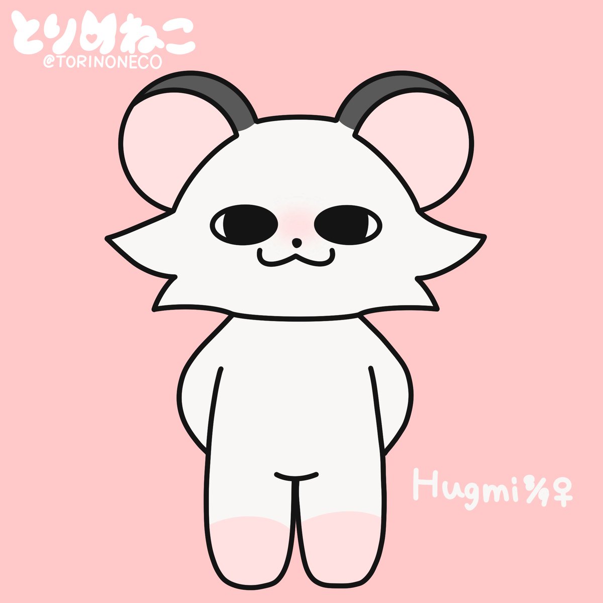 Torinoneco's tweet image. 🐹