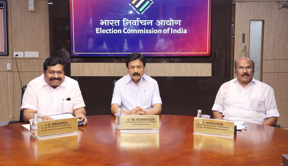 #CEC Gyanesh Kumar and ECs Dr. Sukhbir Singh Sandhu and Dr. Vivek Joshi interacted with a delegation from All India Anna Dravida Munnetra Kazhagam led by its Auth. Rep. Shri. Shanmugam recd. their suggestions at Nirvachan Sadan, Delhi.

Read more: eci.gov.in/eci-backend/pu…