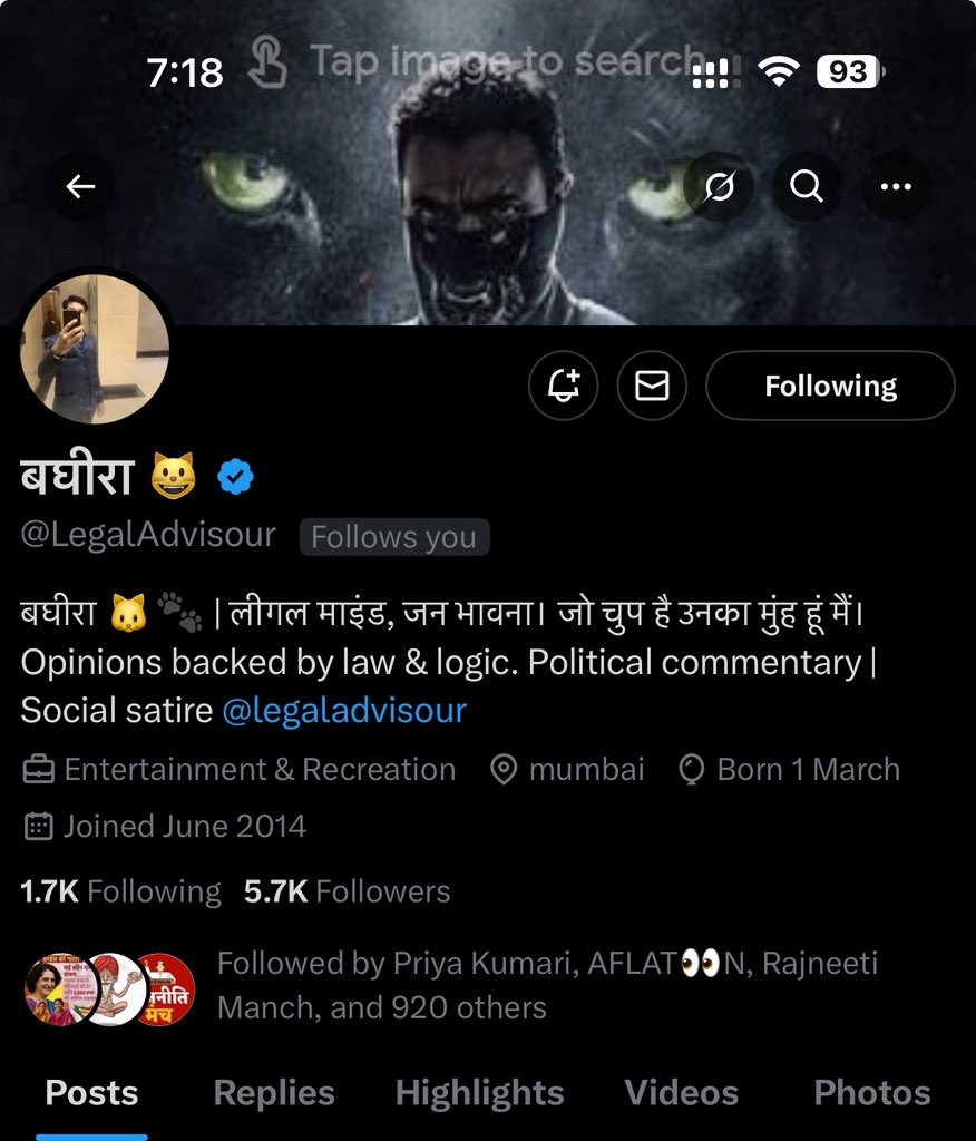 Dr_Rizwan_'s tweet image. बार-बार @LegalAdvisour भाई के अकाउंट को मास रिपोर्टिंग की जा रही है जिससे उनके अकाउंट में बराबर समस्या हो रही है और गलत रिपोर्टिग की वजह से अकाउंट सस्पेंड भी हो सकता है!
यह बहुत ही सपोर्टिव अकाउंट है।यह सबके साथ बहुत सहयोगी हैं और बिना किसी भेदभाव के सबको अपने साथ लेकर चलते हैं।…