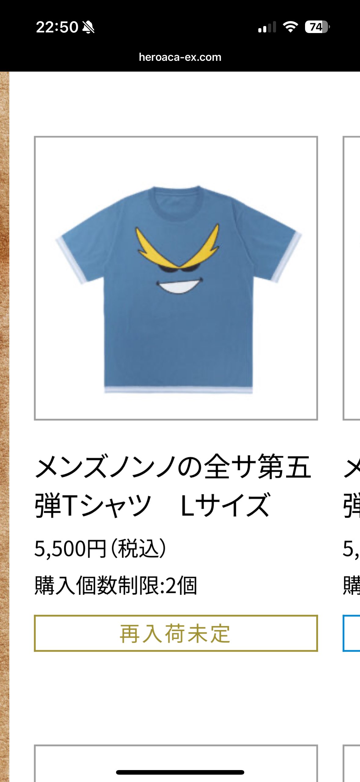 hiro(•ө•)♡様確認専用ページ❷ フリーカード冊子 ｜ Z/X - Zillions of enemy X - ゼクス公式サイト