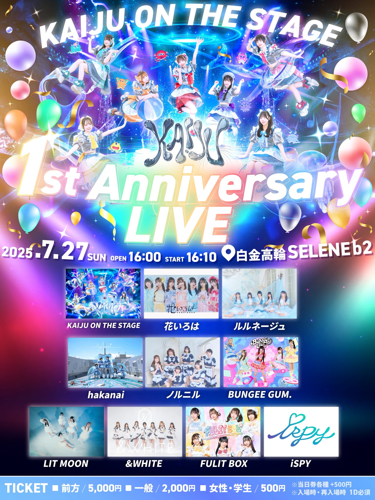 2pm2021シーズングリーティング未開封 8800287323661.jpg