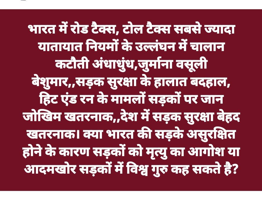 Ad Surender Kumar President Loni Bar Association (@surende95236954) on Twitter photo  Ad Surender Kumar President Loni Bar Association (@surende95236954) on Twitter photo