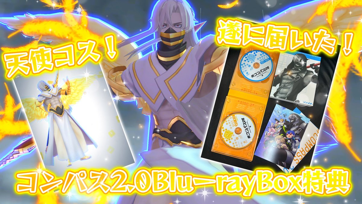 コンパス 13 13(サーティーン)マルチデスクマット- GOODS - #コンパス2.0 戦闘摂理