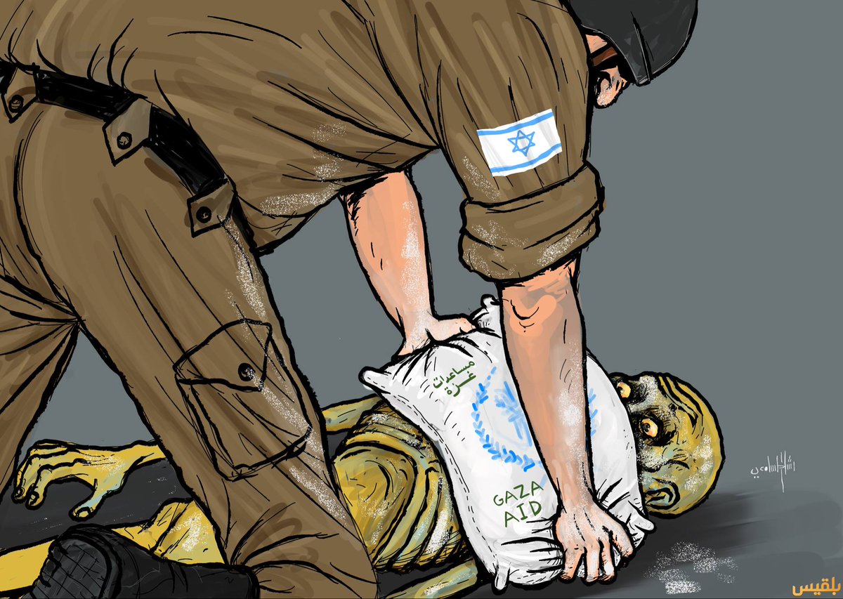 مساعدات
#غزة