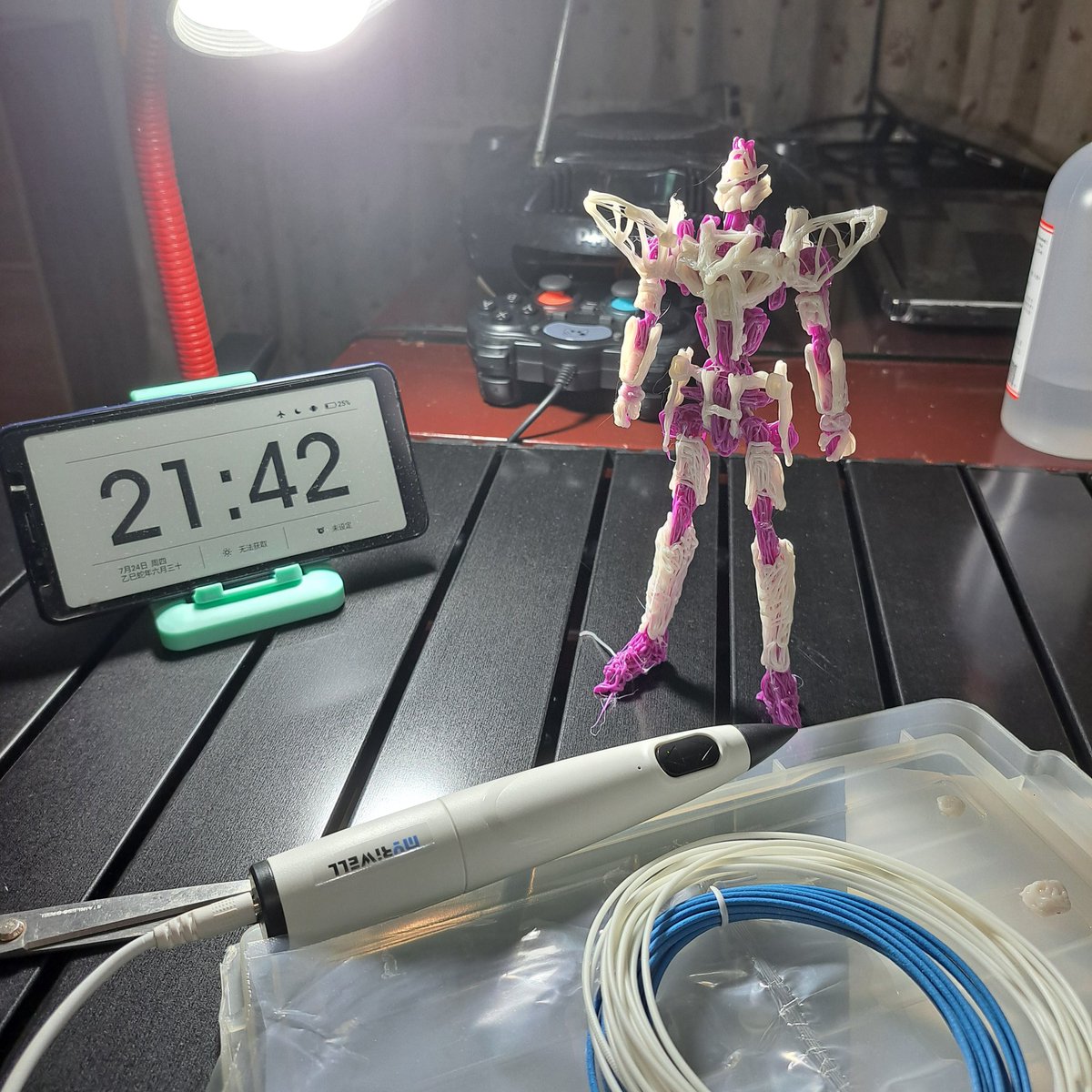 wingsyo345's tweet image. PCL-250724-1
