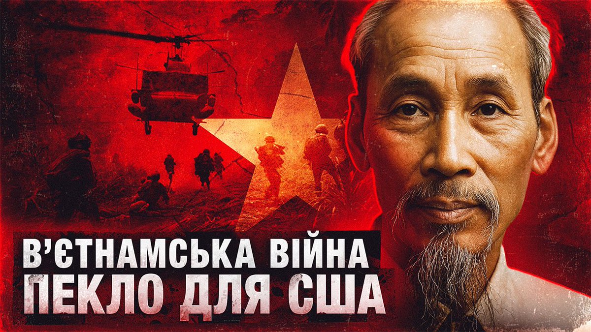 vaglaskogur's tweet image. 👀 Нове відео вже на каналі! Приємного перегляду!
youtu.be/UI7zs_Fs6aw?si…