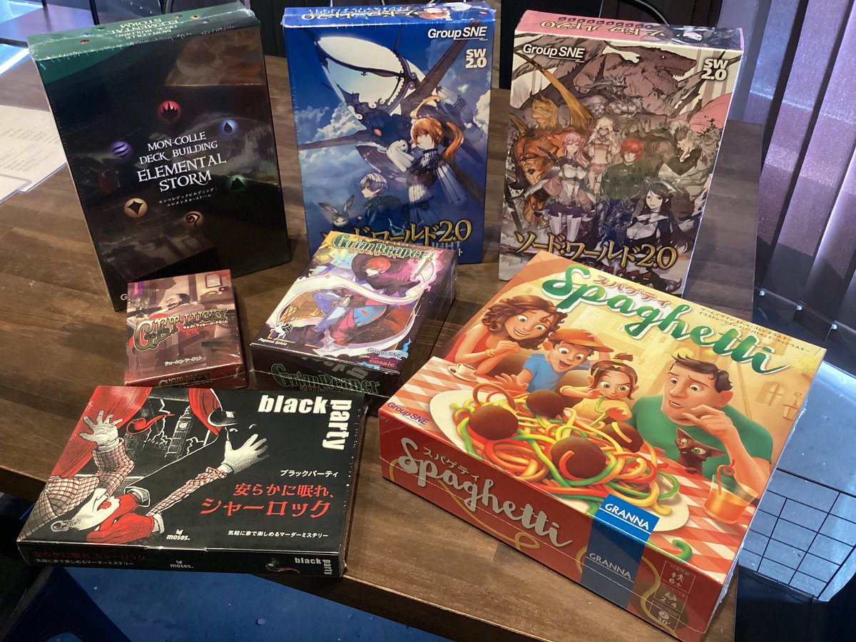 alcheringa2022's tweet image. 本日の営業は終了いたしました!
暑い夏に涼しい環境で遊べる当店♬
セールやイベントも盛りだくさん!
明日も元気に営業しておりますのでぜひお楽しみに!
#アルケリンガ #ボードゲームカフェ #大阪梅田