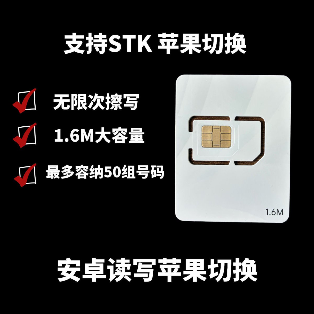 🪄PDD eSIM工具合集：

🔘刚需推荐；esim小白卡，102k到手32.6，三种容量区别于写入号码数量。
地址：p.pinduoduo.com/WMMMo46U

🔘刚需推荐；iPhone用户推荐这款，全新兼容esim卡安卓下载、切换470k通用版eUICC卡兼容NekokoLPA，470Kib促销到手55.8。
地址；p.pinduoduo.com/lKsMOnzV