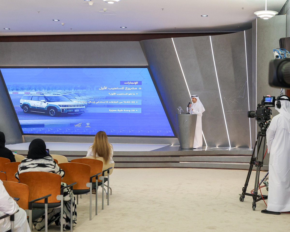 في لقاء ثري جمعنا بشركائنا في الصحافة ووسائل الإعلام، وبدعوة كريمة من مركز التواصل الحكومي، تشرفتُ بتقديم رؤية وزارة الصحة، واستعراض إنجازاتها ومبادراتها نحو مستقبل صحي مستدام.
شراكات تتسع، وطموحات تتجدد، وعمل مؤسسي يرتكز على الإنسان أولًا، والقادم مشرق بإذن الله. 🌿🇰🇼.