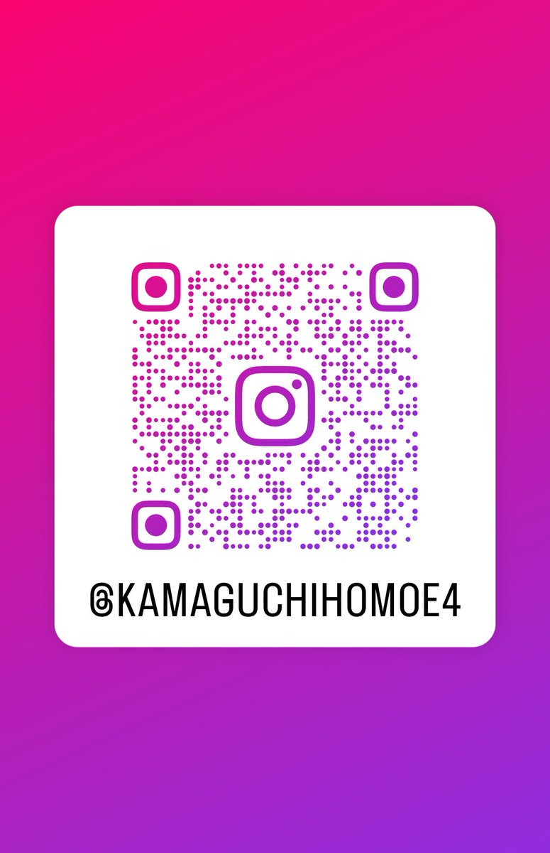 プロフィール変わりました。
リプはフォローして下さった方だけに変わりました。
よろしくお願いします。

コメントくださる方、意外とされてなくて怯えたわw
いちいち確認するの手間だけど、差別化大好きなのでw

instagram.com/kamaguchihomoe…