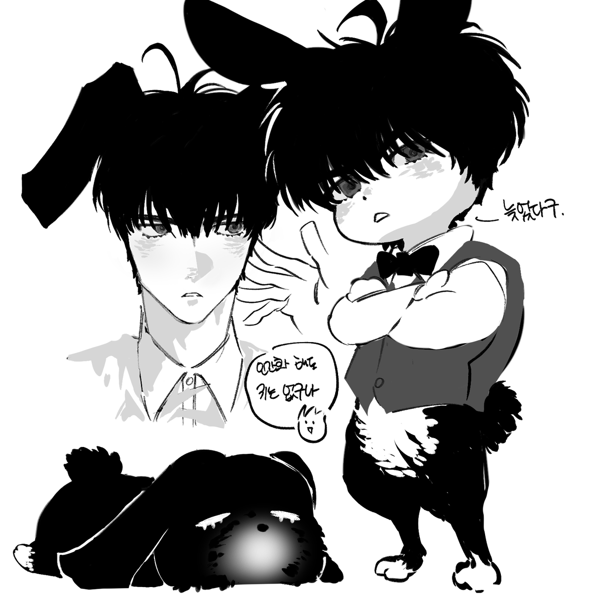 토끼 댑탱 
이제 잘때 이상한 나라의 앨리스로 시간 토끼 태웅이랑 앨리스 대협이로 망상해야지