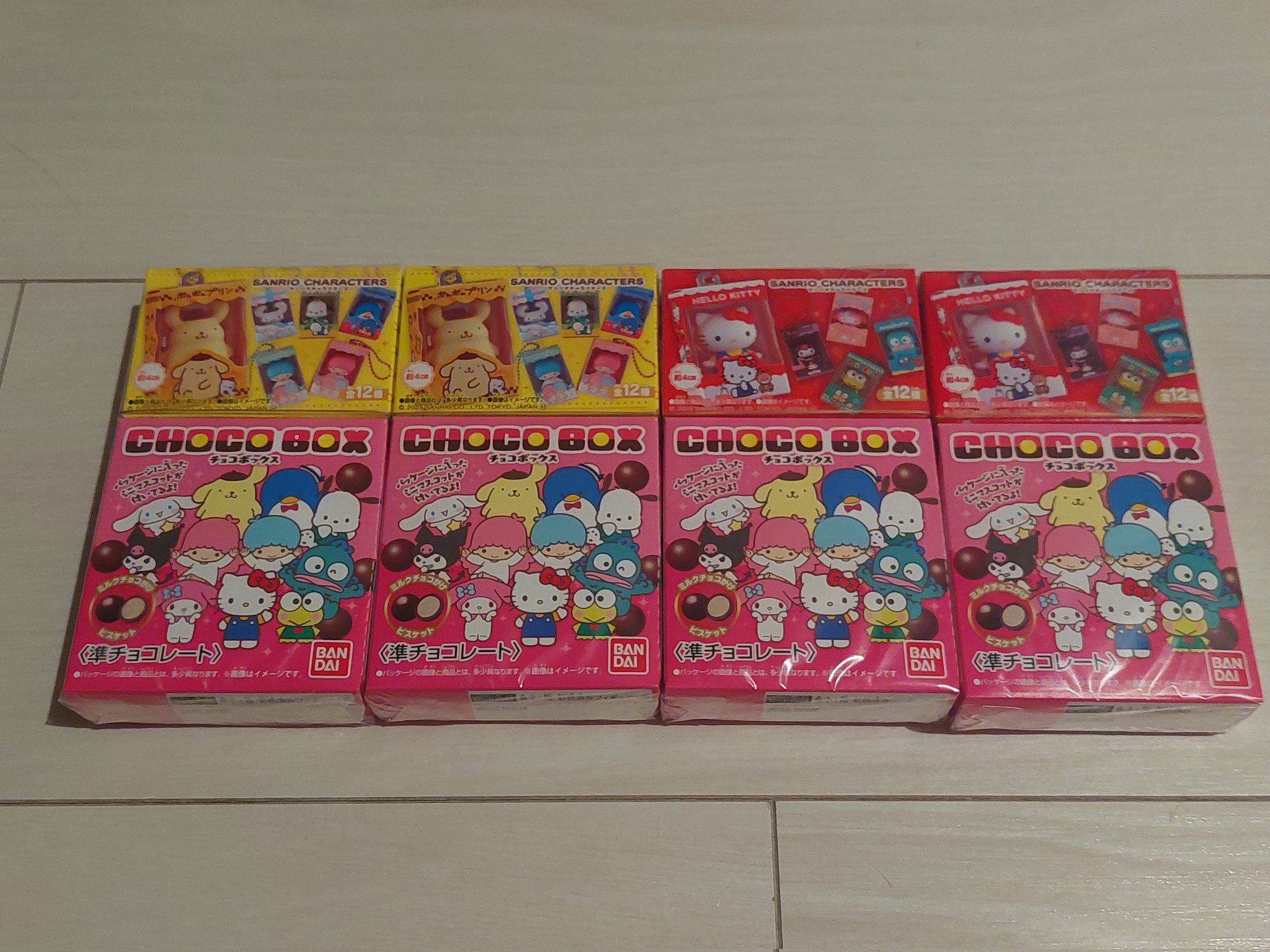 おすそ分け　サンリオその他色々　画像なしも色々　バラエティボックス さき̗̀ ꪔ̤̥ꪔ̤̮ꪔ̤̫ ̖́- on X: 