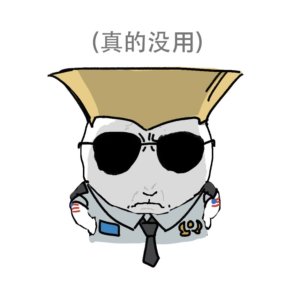 BerrySally520's tweet image. 仅改图，原图作者：VintageCat
#GuileLuke