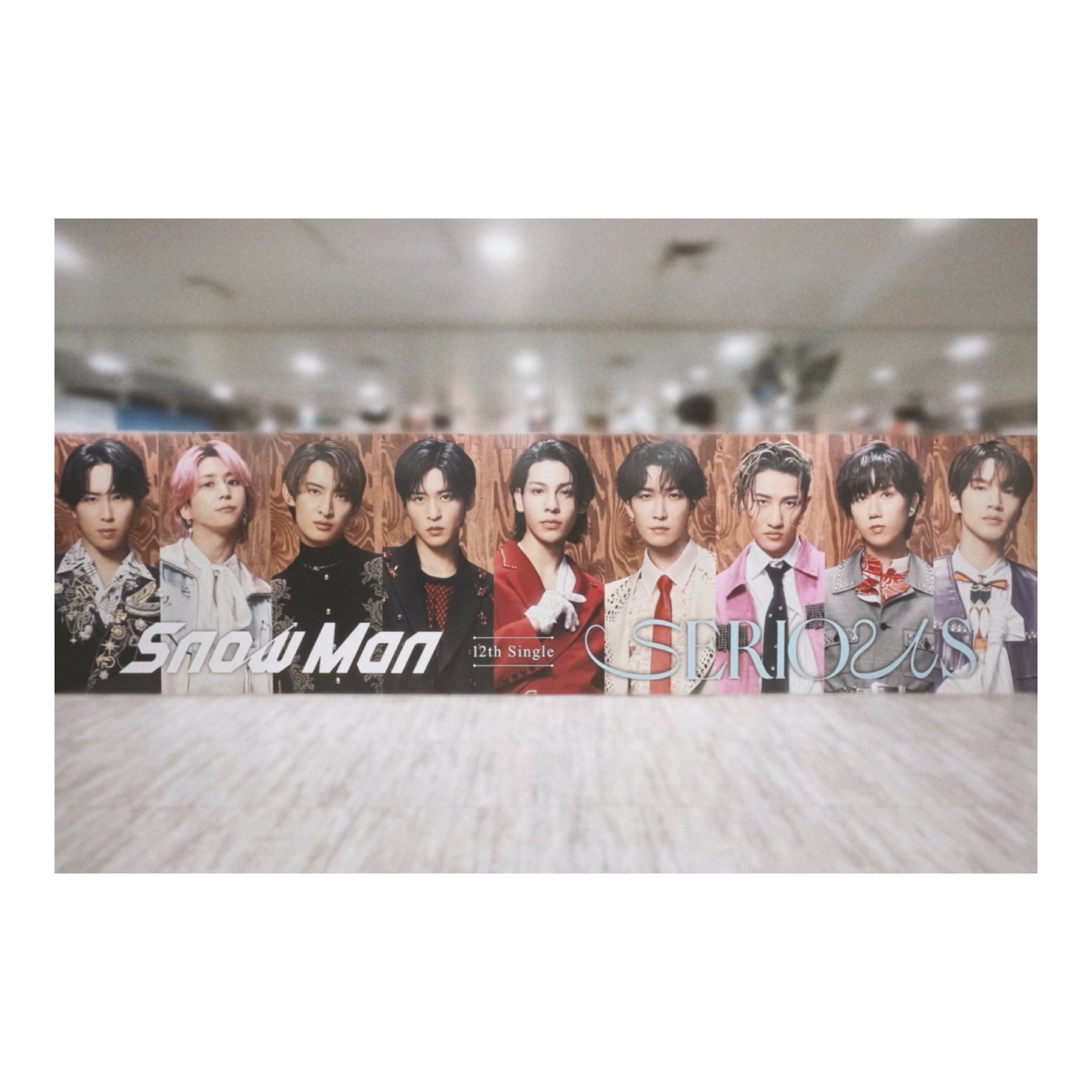 snow man  目黒蓮　snowman snowmania 2025.07.23 Release Snow Man 12th Single “SERIOUS” Artist