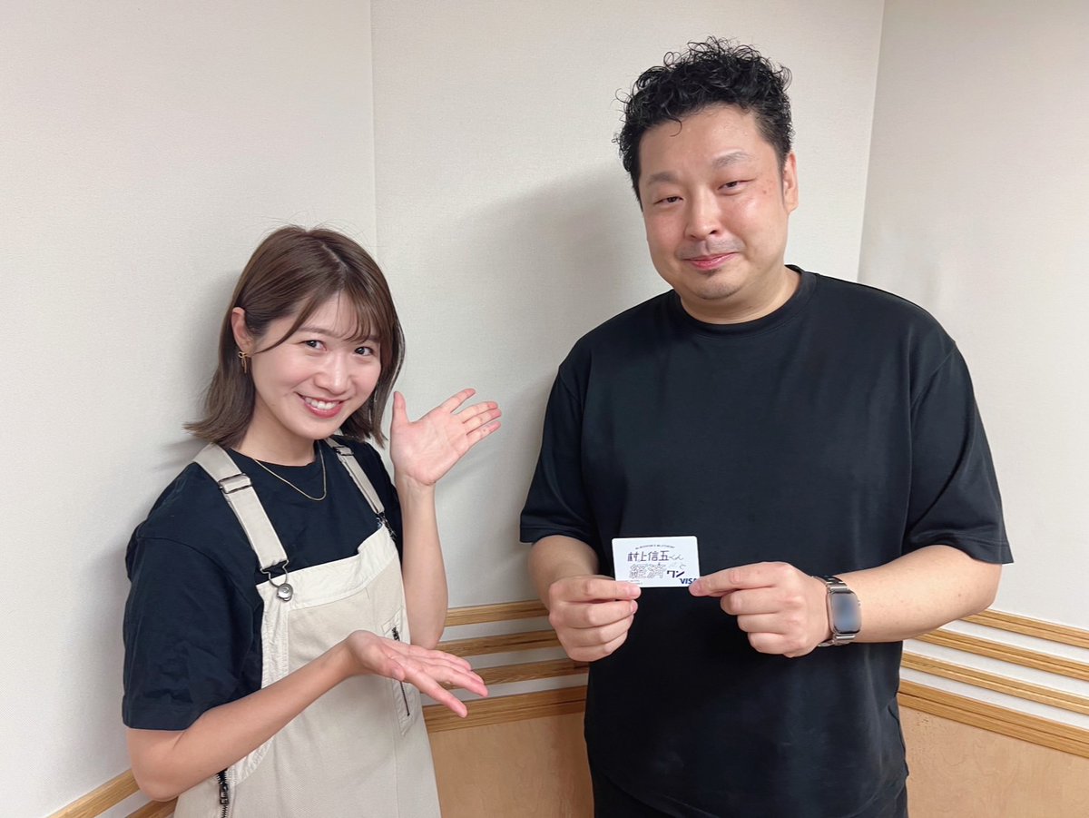 本日のゲストは 現代美術家であり「スタートバーン株式会社」の代表取締役の施井泰平さんでした！  聴き逃してしまった方は、radikoのタイムフリーをチェック！ #経済クン #易しい最先端 #村上信五 #SUPER_EIGHT #文化放送  ⬇こちらから聴けます https://t.co/7czI7iOF0q