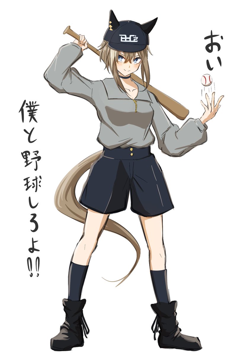 disfiro03's tweet image. れんしゅう