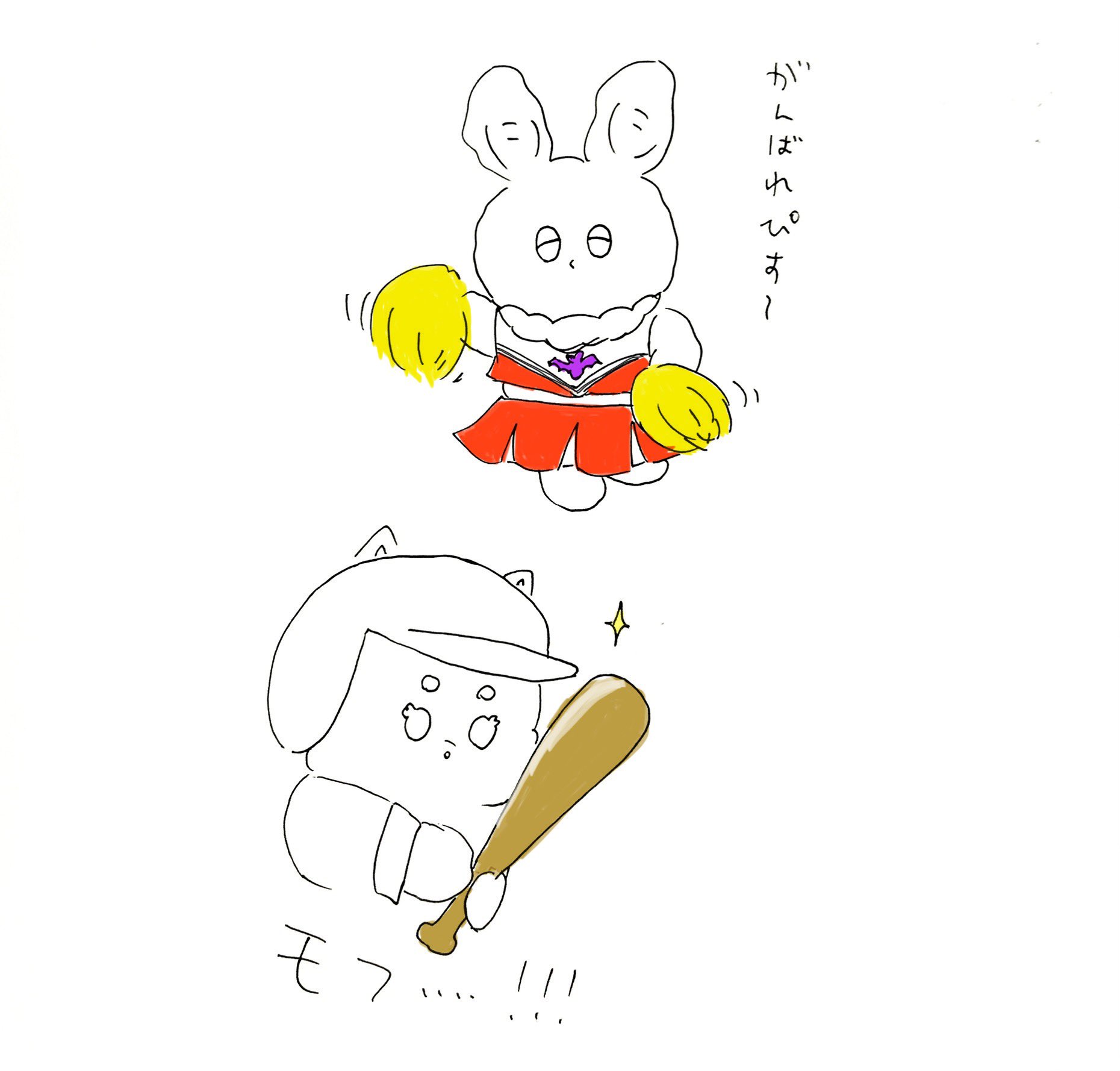 ヤミー☆マチあり等オーダーできます♪ A'GEM/9 .KOM official | ✓information A'GEM/9天王寺MIO店を