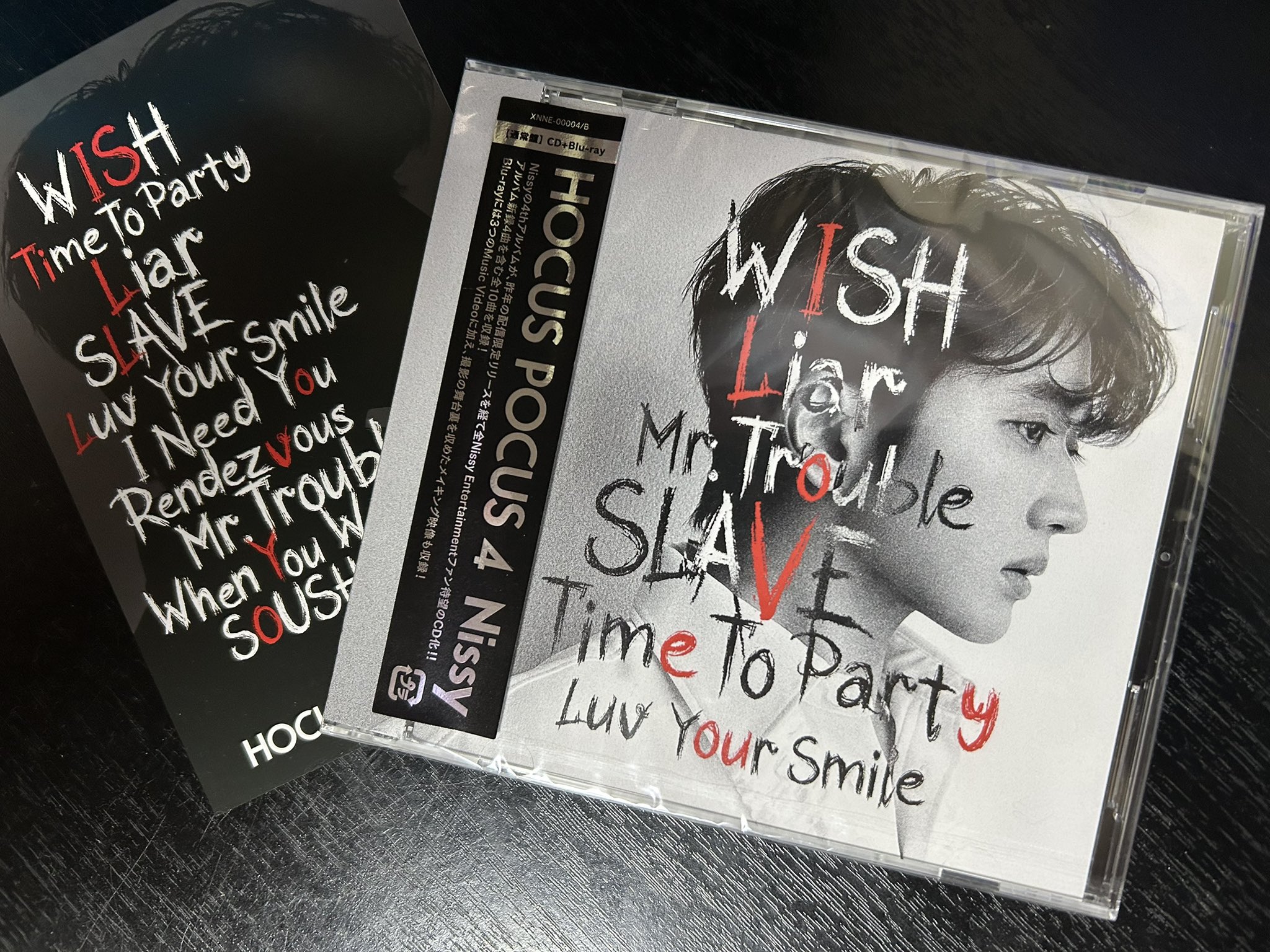 nissy hocuspocus4 Nissy盤　CD &DVD Nissy Nissy盤 「HOCUS POCUS 4」CD + Blu-ray