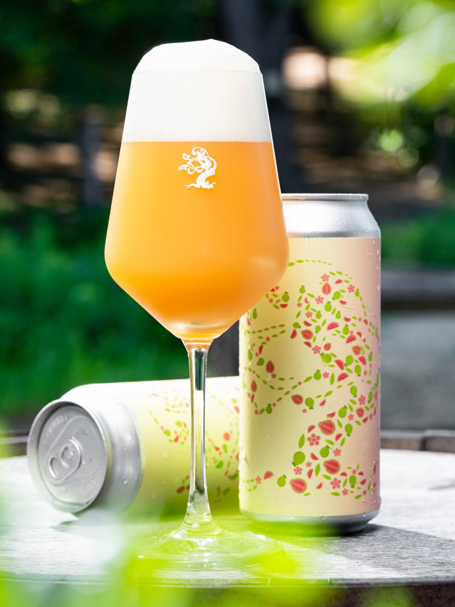 TreeHouseBrewCo's tweet image. Say hello to 'Smaller Guava'!
We took a juicy batch of Daze and conditioned it with a generous amount of Guava purée.
Hoppy, peachy, and tropical guava notes burst out of the glass in this summertime novelty.