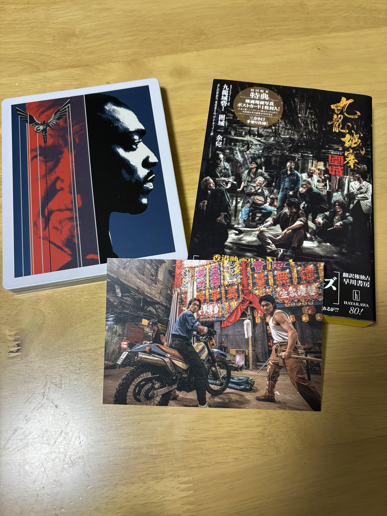 【最終値下】イ・ジュンギ「JG 」DVD ポストカード付 ポストカード Fuji Tarzan - 横尾忠則オンラインショップ