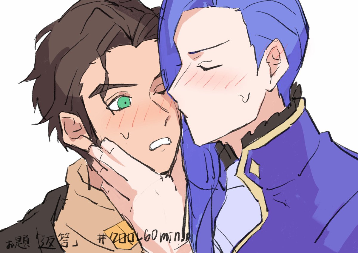 お題「返答」
改めましてクロードお誕生日おめでとう！！
#クロロレ60min