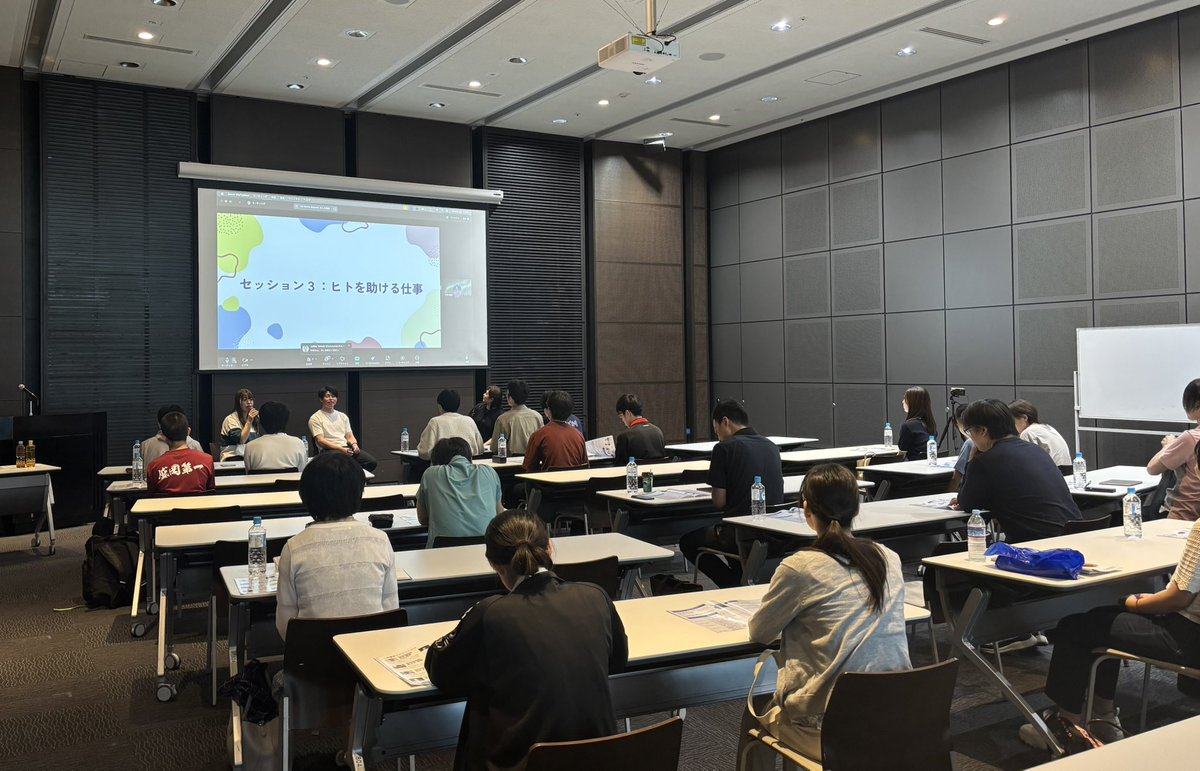 石川の学生向けイベントまで2週間！こんな職業の先輩たちが東京から集まります。中高生、大学生のみなさんのご参加をお待ちしています🌟

👩‍💻起業家
👷‍♂️建築士
👩‍🔬日系大企業での研究者
👩‍🚀ベンチャー企業の事業責任者