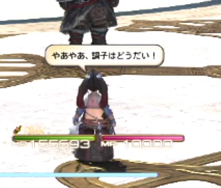 halu18's tweet image. ・チェックボックスでフキダシのON/OFF
・Tマークで文字色、フキダシマークで差し色を変えられる
・表示時間など、負荷も考えて設定しているので、使ってみて頂いて色々フィードバックいただければ
#XIVLive #FF14