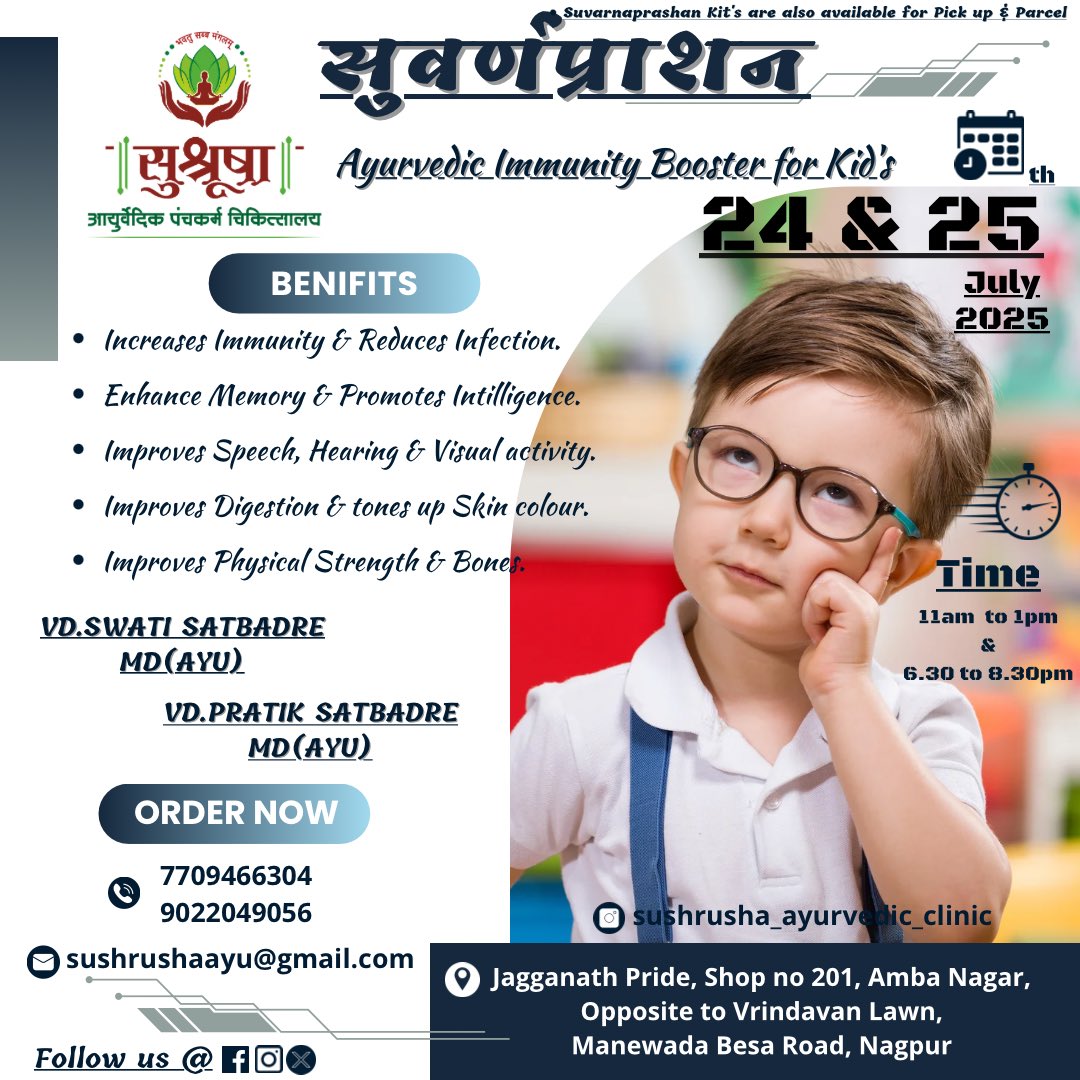 SushrushaN's tweet photo. ✨ 𝐒𝐔𝐕𝐀𝐑𝐍𝐀𝐏𝐑𝐀𝐒𝐇𝐀𝐍 ✨

Tomorrow on 25 th July 2025
.
.
.
.
.
#suvarnaprashan #Ayurved #immunization #immunity #Health #brain #memory #child #bramhi #vacaha #jatamansi #honey #suvarna #baby #graspingpower #mind  #speech #strength #power #health #sushrushaayurved 🍃 https://t.co/9Om1usgD2Z