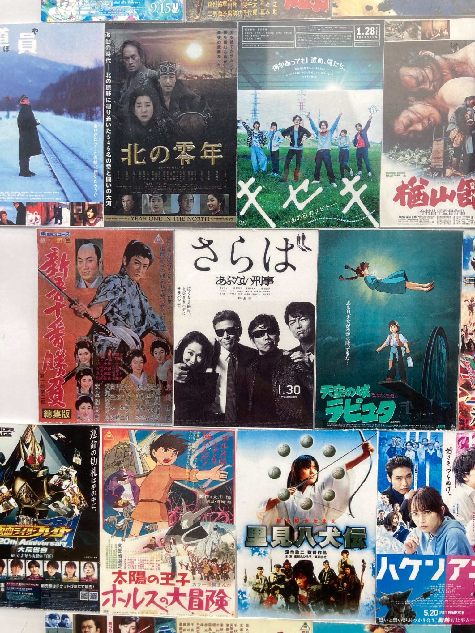 さらば あぶない刑事　B２ポスター　宣伝用ポスター さらば あぶない刑事」ポスタービジュアル - 舘、柴田ら「あぶ