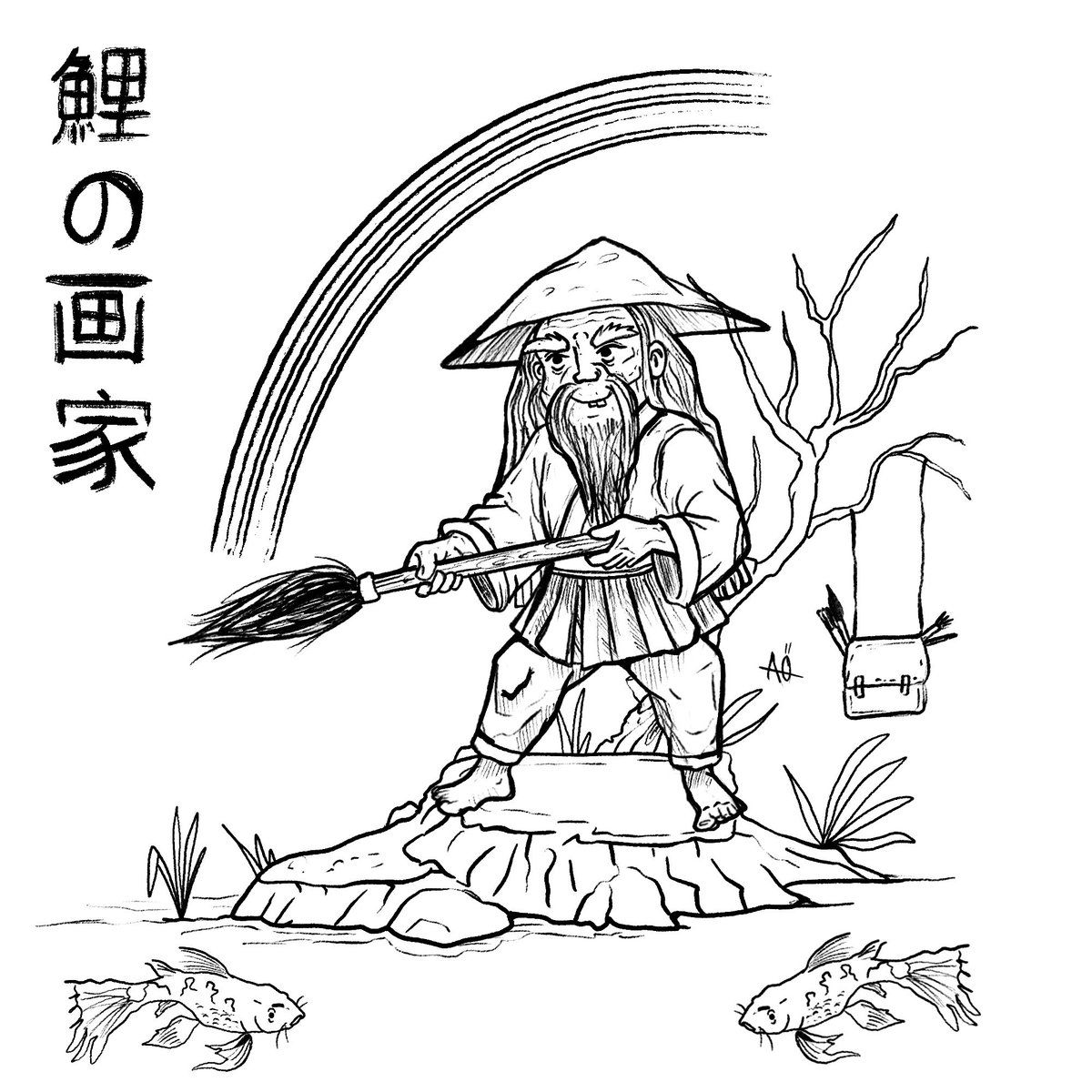 alperozdilart's tweet image. Common, rare, legendary pieces of
Koi Fish Painter & speed drawing
See perks on @drip_haus
drip.haus/alperozdil