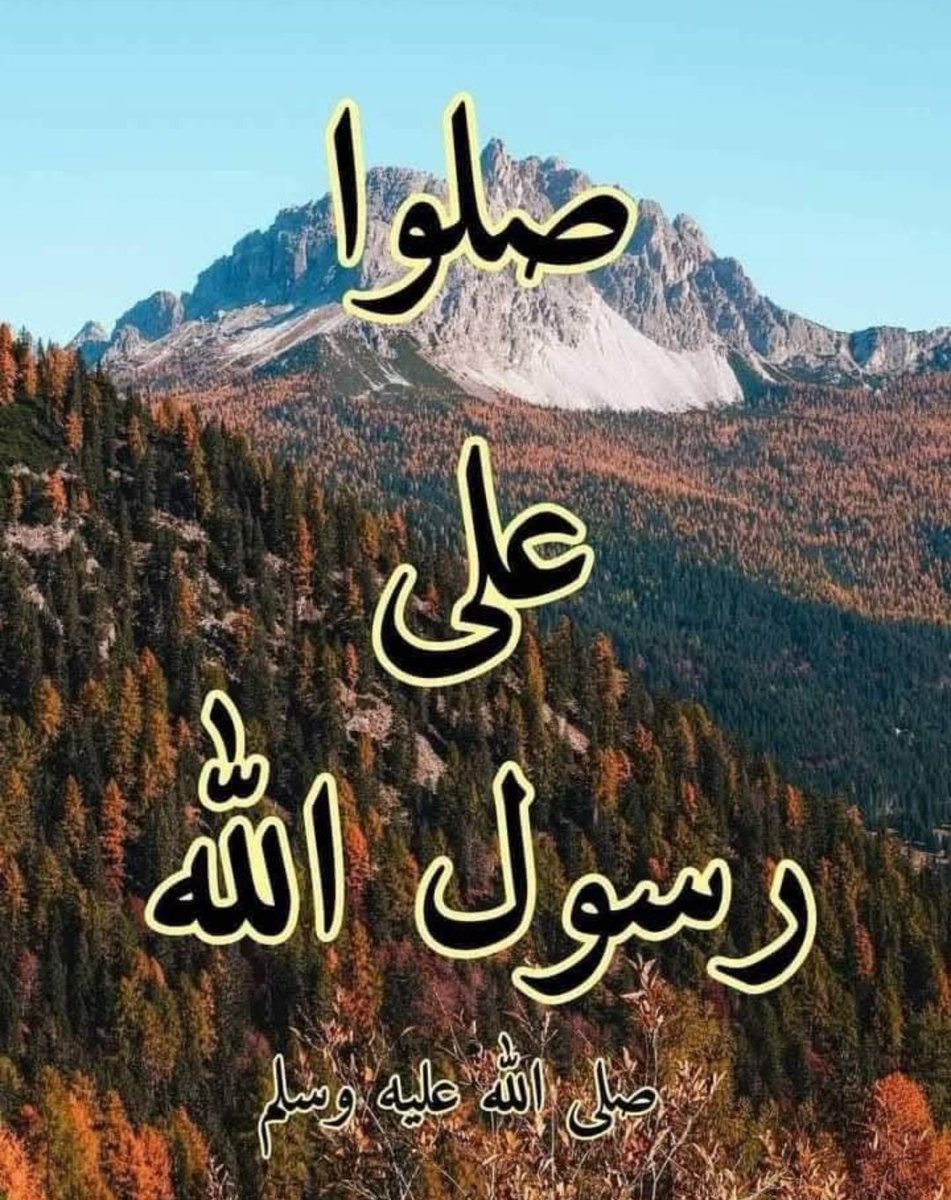 ودعيد 💙 الهلالي 🥈 (@wadeid_) on Twitter photo 