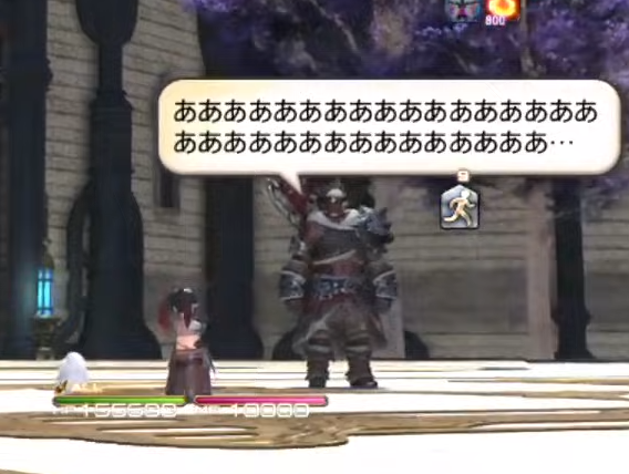 mitsurugi137's tweet image. チャットのフキダシバトル中、pvp中は表示されない