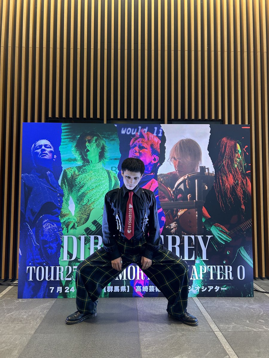 oukuramirai's tweet image. DIR EN GREYかっこよかった