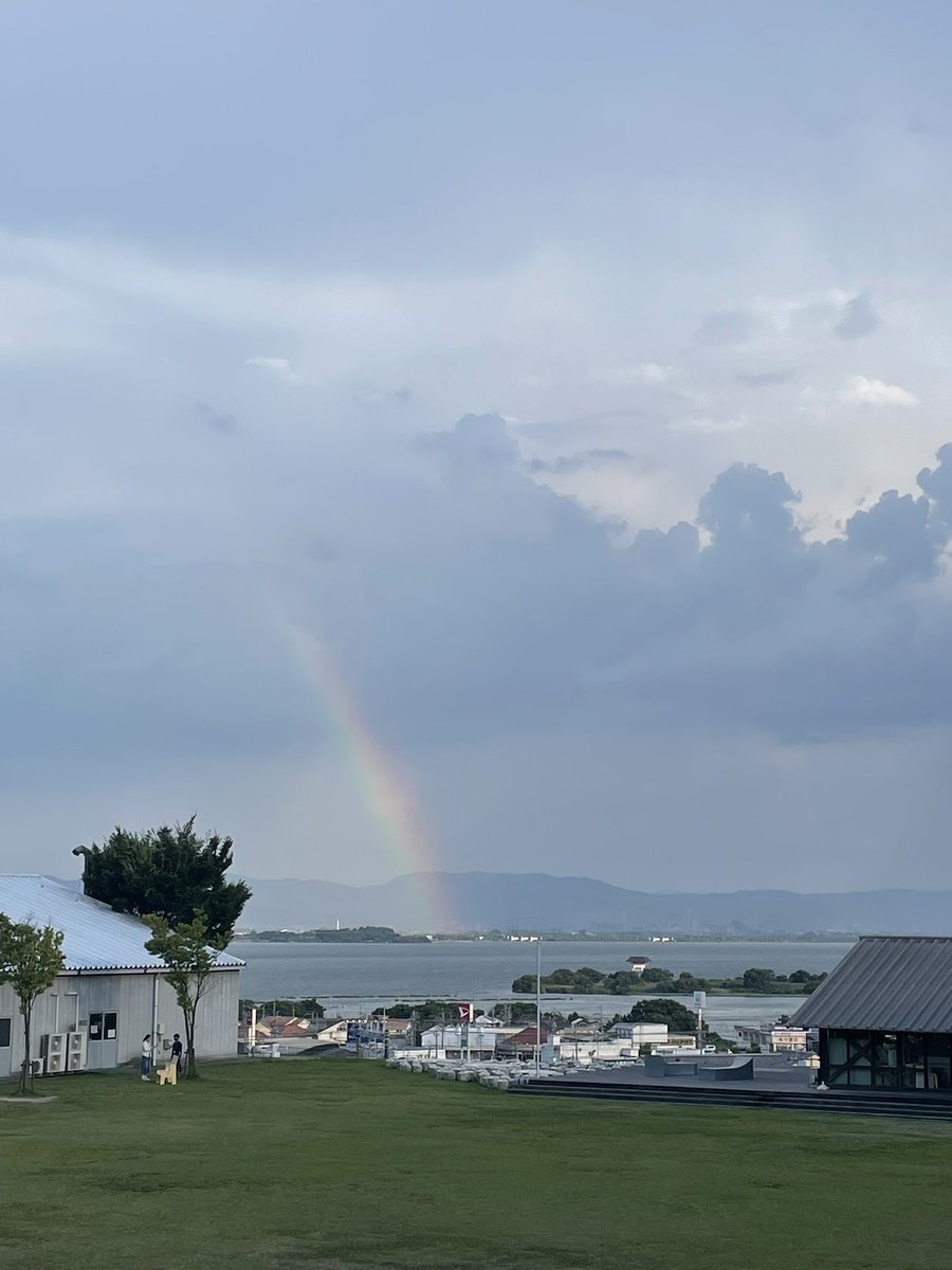 Somewhere over the rainbow,
skies are blue
And the dreams that you dare to 
dream really do come true.