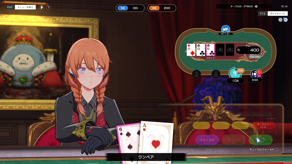 ♠️ポーカールーム公開♥️
「ポーカー」を最大8人でプレイできる「ポーカールーム」を公開しました！🦇

他のユーザー同士で気軽に楽しめるカジュアルマッチと
フレンドや知り合いと一緒に楽しめるプライベートマッチが遊べちゃいます♦️♣️

▼詳細はこちら
holoearth.com/news/ver1015-u…
#ホロアース