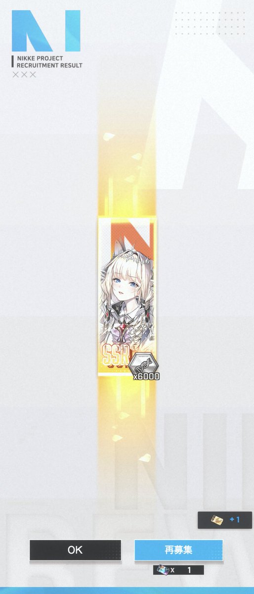 s_hell89258's tweet image. バイバイエレグ…