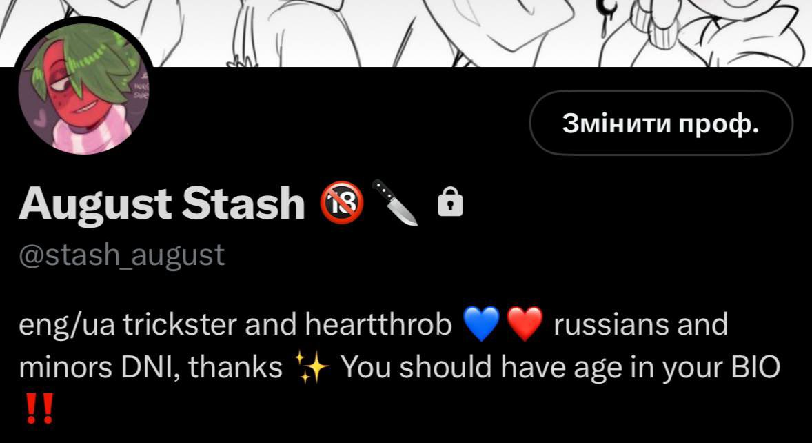 august_stash's tweet image. Soooo yeeaahhh….
My NSFW art moved to my priv: @stash_august
And all suggestive art will be posted only there from now on :3
Make sure you have your age in BIO!