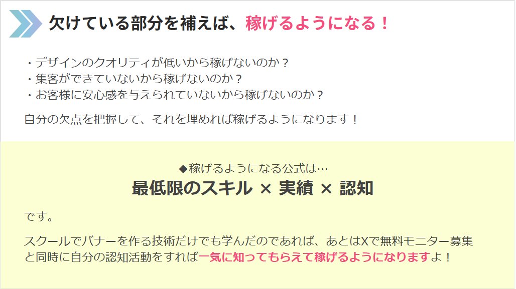 Tweet media four