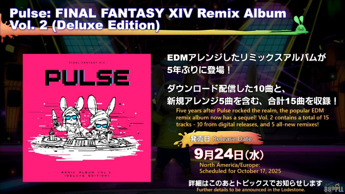 halu18's tweet image. ・グッズ追加
アクスタとジョブアイストレー
・Pulse: リミックスアルバムの第二弾!(5年ぶり)
・スクエニ発のアパレルブランドが登場
悪目立ちしないし生地感も良いですよ
#XIVLive #FF14