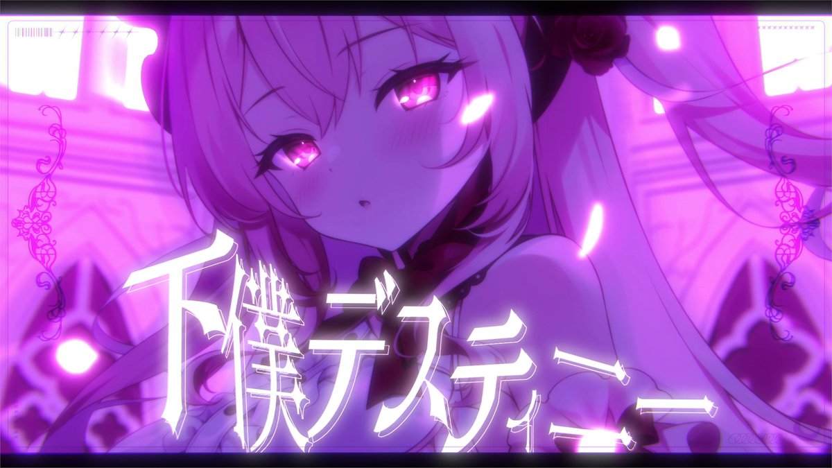 めいくあっぷ！ 特典サイン色紙 我部りえる 我部りえるᥫ᭡あおぎり高校💘🪽 (@rieru_aogiri) / X