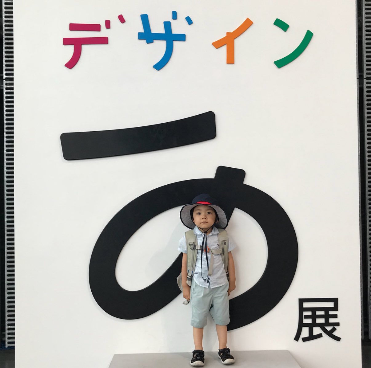 斉藤拓未 Saito Takumi キャンバス作品 斉藤拓未 Saito Takumi キャンバス作品｜水彩画
