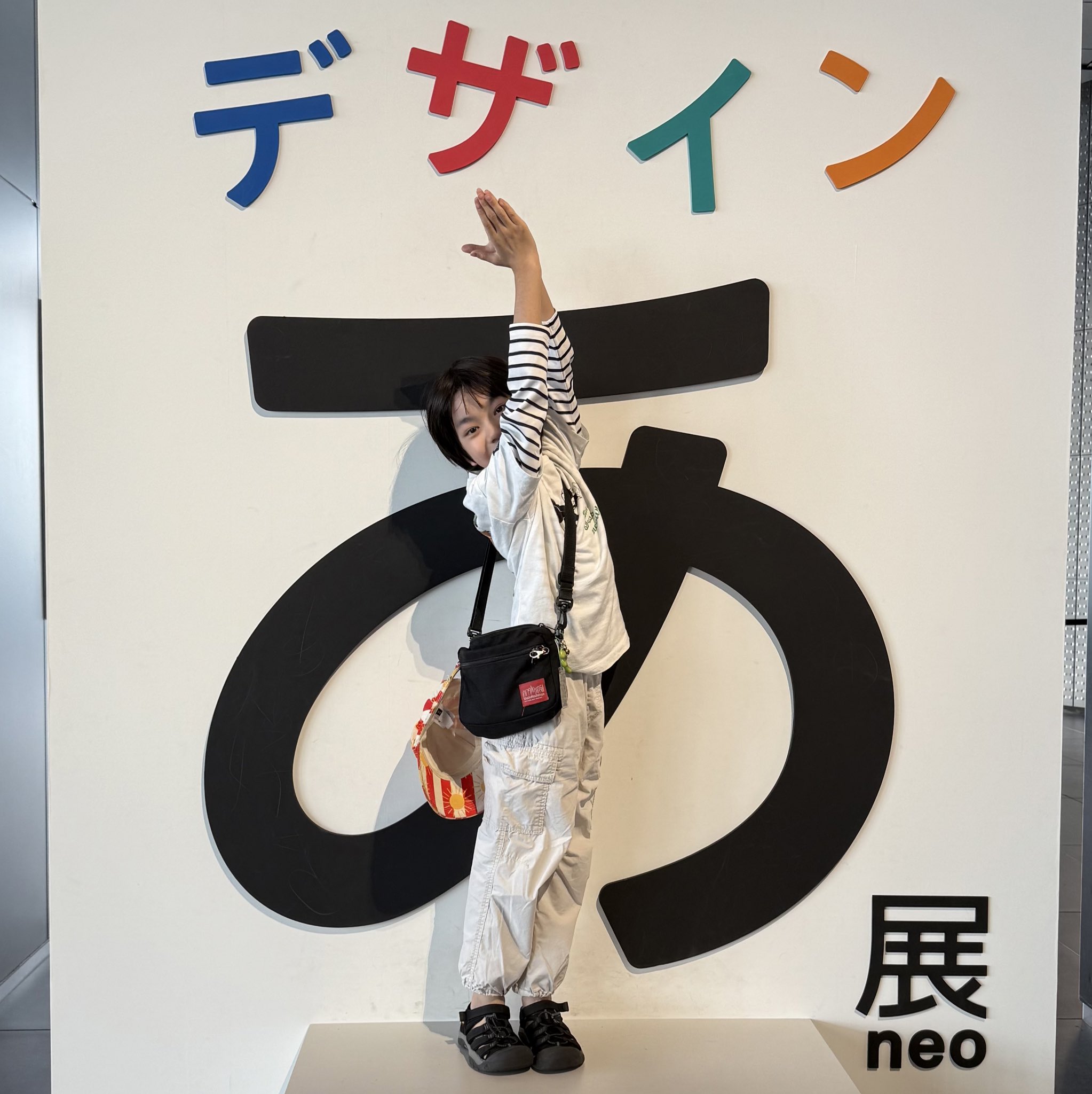 斉藤拓未 Saito Takumi キャンバス作品 斉藤拓未 Saito Takumi キャンバス作品 斉藤拓未 Saito Takumi