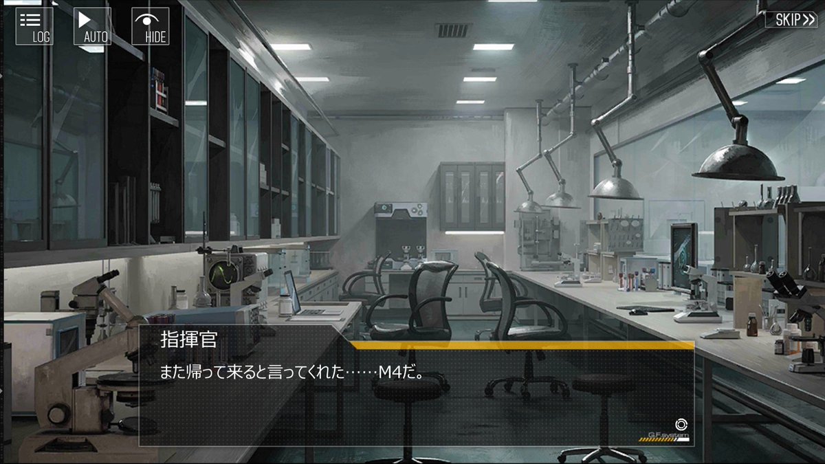 Commander_Ta183's tweet image. ストーリーの最後も最後にようやく主人公が帰ってくるゲーム、ドールズフロントライン
何年ぶりだろうか...