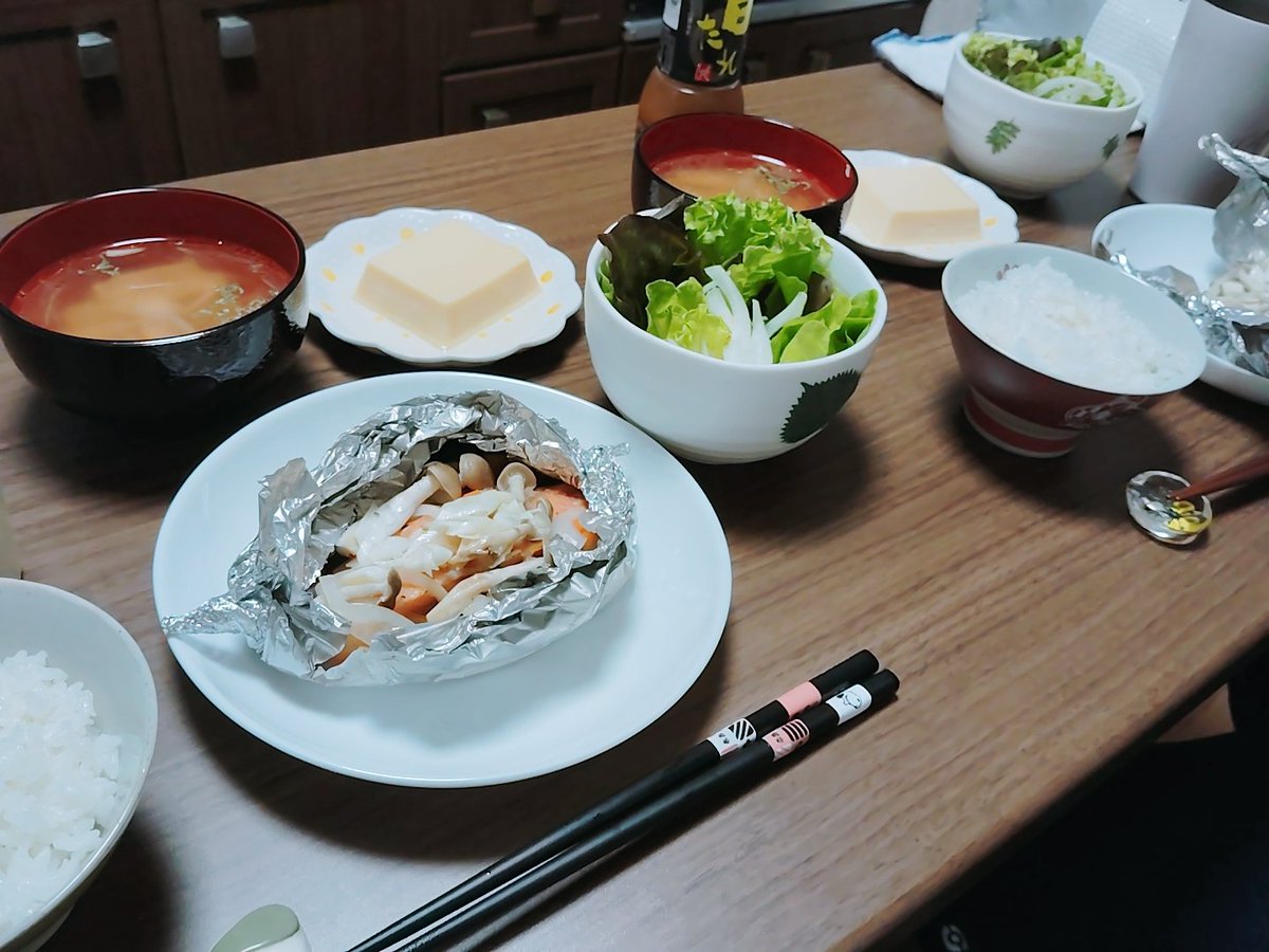 今日は鮭のホイル焼き〜😺✨
